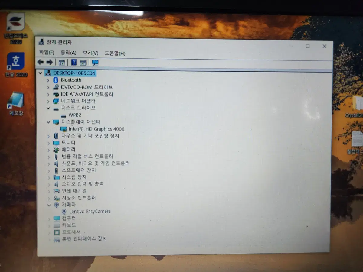 thumbnail-8